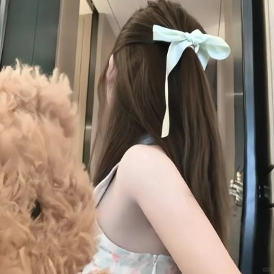 夏绿蒂的网